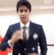 Donny Pangilinan Belle Mariano GIF - Donny Pangilinan Belle Mariano Hesintoher GIFs