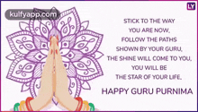 Let Us Make An Oath For Our Life To Follow The Steps Of Our Guru.Gif GIF - Let Us Make An Oath For Our Life To Follow The Steps Of Our Guru Trending Guru GIFs