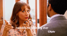 Twinkle Twinkle Big Star GIF - Finger Guns Ann Perkins Parks And Recreation GIFs