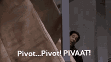ross pivot friends pivot pivat ross friends
