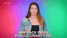 Way Back In The Evolutionary Tree Way Back In The Early Stages GIF - Way Back In The Evolutionary Tree Way Back In The Early Stages A Long Time Ago GIFs