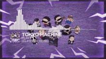 Monstercat Tokyo Machine GIF - Monstercat Tokyo Machine GIFs