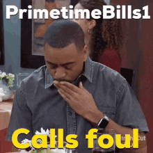 Foul Primetime Bills1 GIF - Foul Primetime Bills1 Calls Foul GIFs