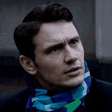 James Franco Wtf GIF - James Franco Wtf What The Hell GIFs