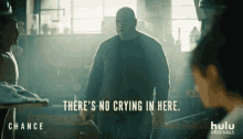 Toughen Up GIF - Theres No Crying In Here No Crying Angry GIFs