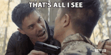 thats all i see lewis tan lu xin lee wu assassins thats all i can see