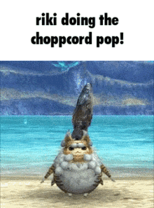 Choppcord Choppcordpop GIF - Choppcord Cord Choppcordpop GIFs
