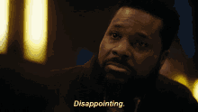 Disappointing Sad GIF - Disappointing Sad Stare GIFs