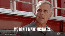 Make No Mistakes Charlotte Duncan GIF - Make No Mistakes Charlotte