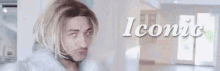 iconic sassy
