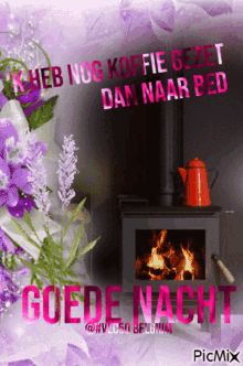 Goede Nacht Fire Place GIF - Goede Nacht Fire Place Good Night GIFs