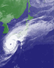 台風　たいふう　タイフウ GIF - Storm Typhoon GIFs