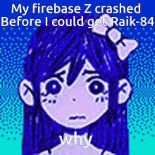 Omori Firebase Z GIF - Omori Firebase Z Raik84 GIFs