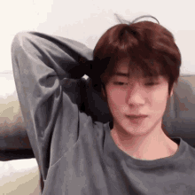Jaehyun Gif