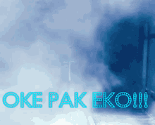 Oke Pak Eko Masuk GIF - Oke Pak Eko Masuk Smoke GIFs