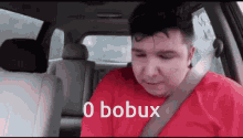 Bobux No Bobux GIF - Bobux No Bobux 0bobux GIFs