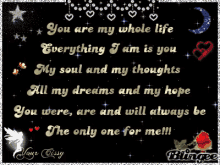 you are my whole life quote my soul