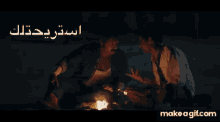 farag lalaland movie egyptian