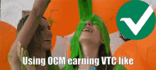 Vertcoin Vtc GIF - Vertcoin Vtc Ocm GIFs