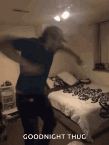 Bedtime Funny GIF - Bedtime Funny Goodnight GIFs