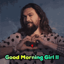 Jason Momoa Aquaman GIF - Jason Momoa Aquaman Good Morning GIFs