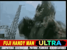 Fuji Handyman Fuji Handy Man Ultra GIF - Fuji Handyman Fuji Handy Man Ultra Fuji Junito GIFs