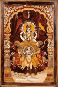 Lord Surya Dev GIF - Lord Surya Dev GIFs