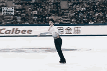 chopin ballade yuzuru hanyu quad chopin ballade yuzuru hanyu quad