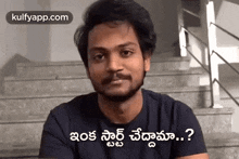 start cheddamaa surya web series latest ok continue start cheddamaa surya web series latest ok continue