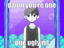 Omori Omori Ugly GIF - Omori Omori Ugly Ugly GIFs