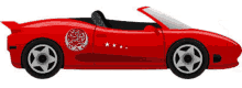 Wac Car Sport Car GIF - Wac Car Car Sport Car GIFs