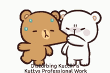Kutty Kucchi GIF - Kutty Kucchi Kutty And Kucchi GIFs