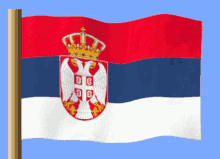 Sırbistan GIF - Sırbistan GIFs