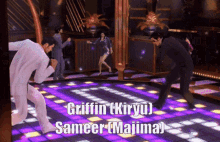 Kiryu Majima GIF - Kiryu Majima Griffin GIFs