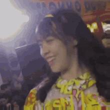 Anin Jkt48 Happy GIF - Anin Jkt48 Happy Love GIFs
