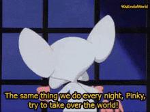 World Domination Study Like Your Life Depends On It GIF - World Domination Study Like Your Life Depends On It White GIFs