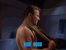 Subrote Kirk GIF - Subrote Kirk Star Trek GIFs