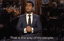 snl saturday night live snl gifs kumail nanjiani fandom snl saturday night live snl gifs kumail nanjiani fandom