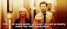 Leslie Knope Parks And Rec GIF - Leslie Knope Parks And Rec Serious GIFs