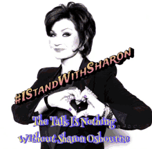 Sharon Sharon Osbourne GIF - Sharon Sharon Osbourne The Osbournes GIFs