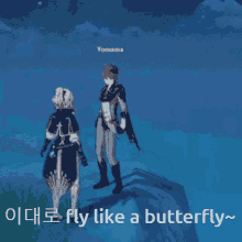 Loona Loona Butterfly GIF - Loona Loona Butterfly Butterfly GIFs