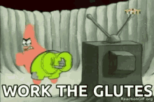 Patrick Work That Glutes GIF - Patrick Work That Glutes GIFs