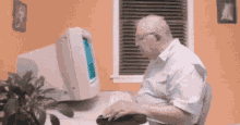 Technology GIF - Oldman Old Computer GIFs