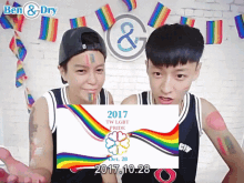 力挺同志!!遊行去吧 2017 Gay Parade In Taiwan GIF - 同性戀gayyyy Homosexual Lesbian Gay GIFs