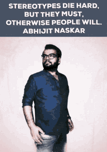 Abhijit Naskar Stereotypes GIF - Abhijit Naskar Naskar Stereotypes GIFs