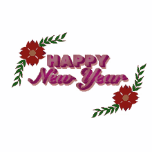 happy new year new year new year seasons greetings