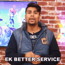technical sagar