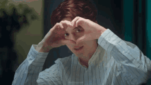 Lee Dong Wook Korean Heart GIF - Lee Dong Wook Korean Heart Oppa GIFs