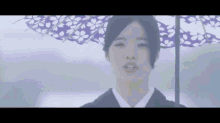 あいみょん「○○ちゃん」 GIF - Aimyon Jpop GIFs