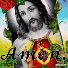 Jesus Amen GIF - Jesus Amen Dios GIFs